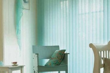 Komilfo Stores et Menuiseries de Bretagne : votre conseiller stores et fermetures dans le Morbihan